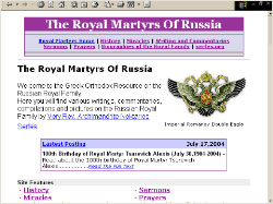 Ipatiev House - Romanov Memorial - The tragic end of the last Czar of Russia