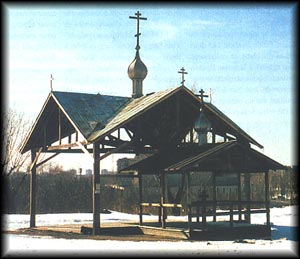 Ipatiev House - Romanov Memorial - The tragic end of the last Czar of Russia - Sokolov Grave